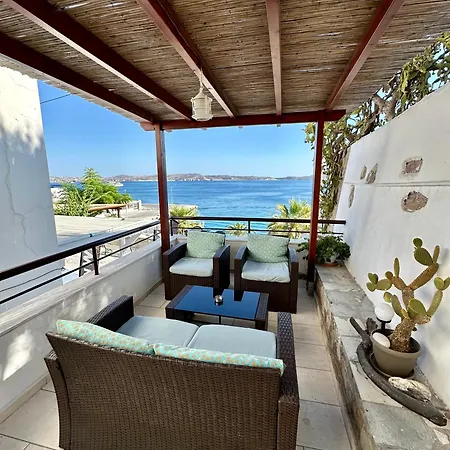 Maya Mallis Apartment *