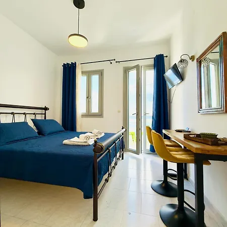 Maya Mallis Apartment *