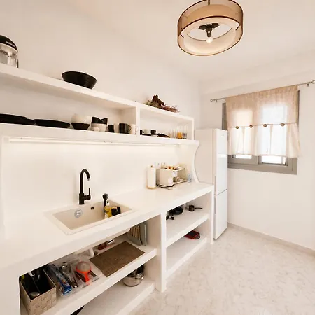 Apartamento Maya Mallis