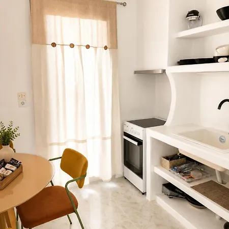 Apartamento Maya Mallis